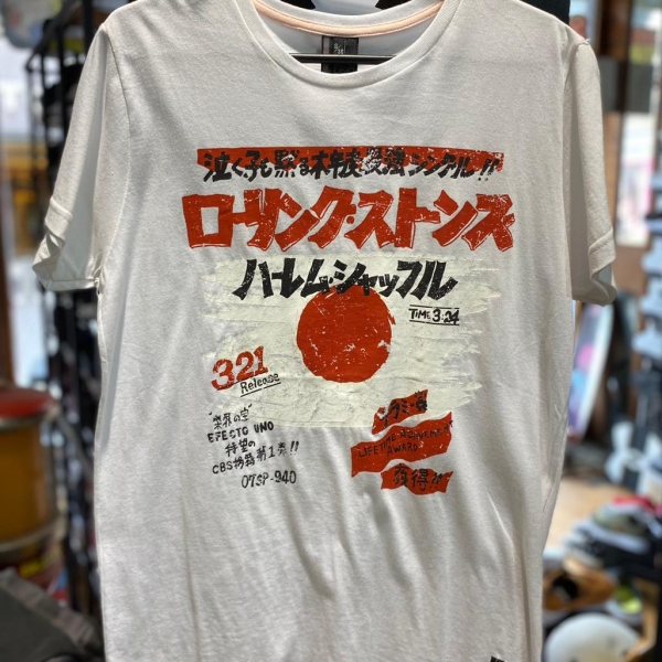 WhatsApp Image 2024-06-07 at 09.15.21 (1)