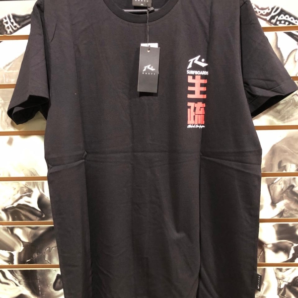 WhatsApp Image 2024-10-08 at 10.43.53